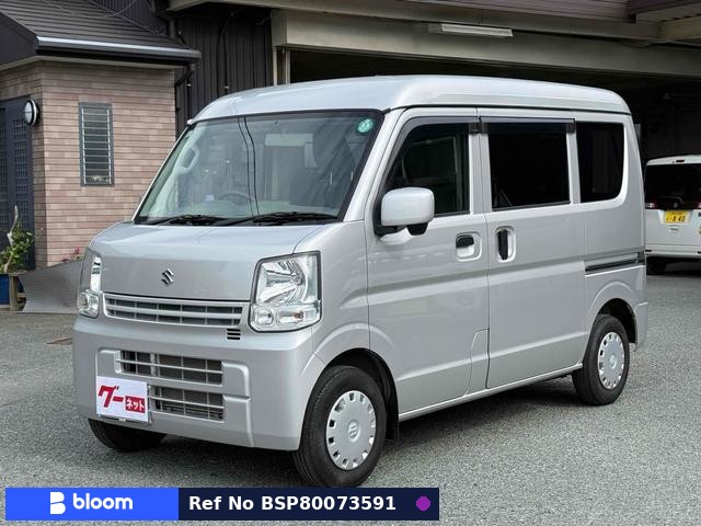 2020 Suzuki Every
