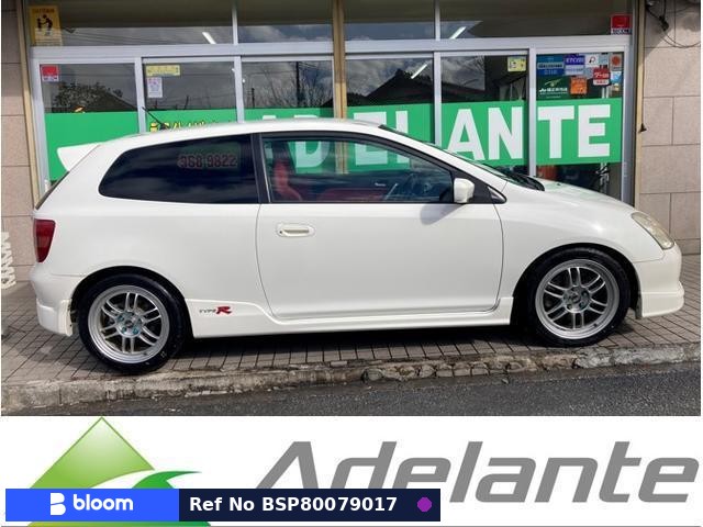 2003 Honda Civic