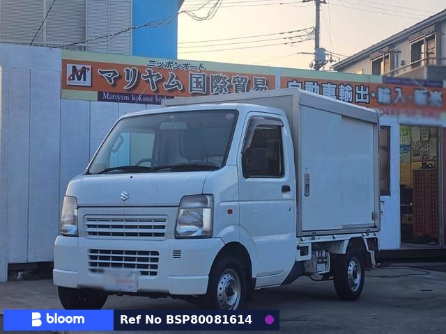 2013 Suzuki Carry Truck