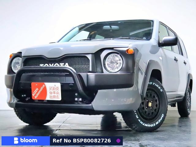 2014 Toyota Probox VAN