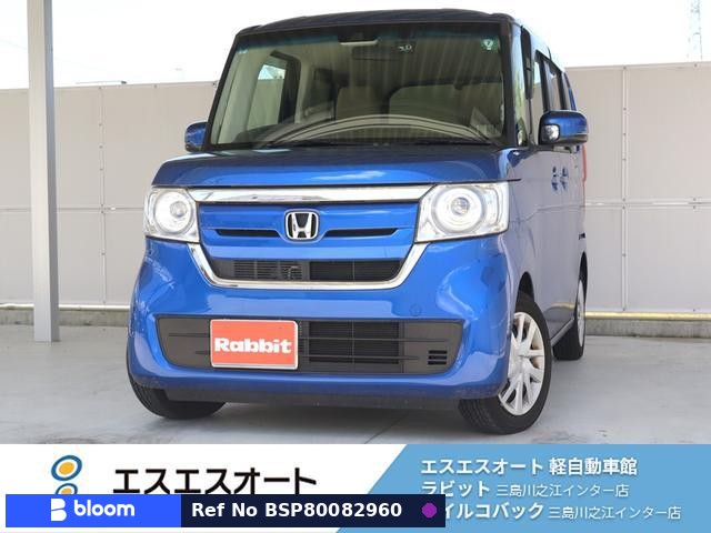 2019 Honda N BOX