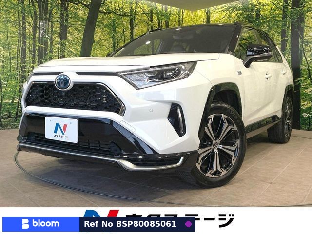 2021 Toyota RAV4 PHV