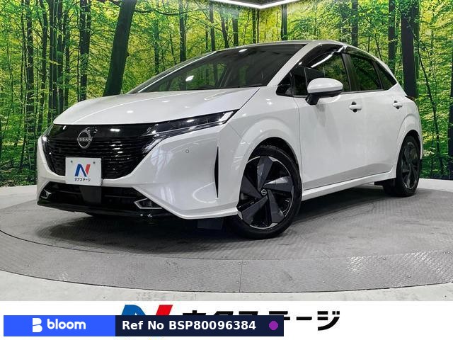 2021 Nissan Aura