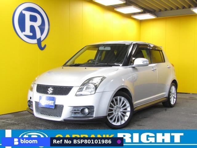 2007 Suzuki Swift