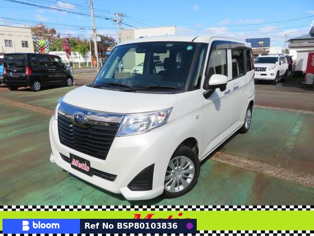 2019 Subaru Justy