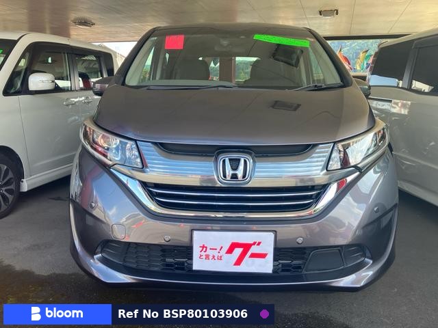 2017 Honda Freed Hybrid