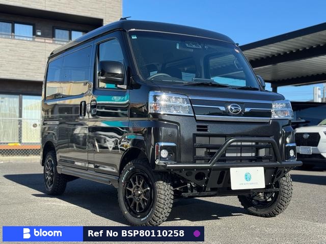 2026 Daihatsu Atrai