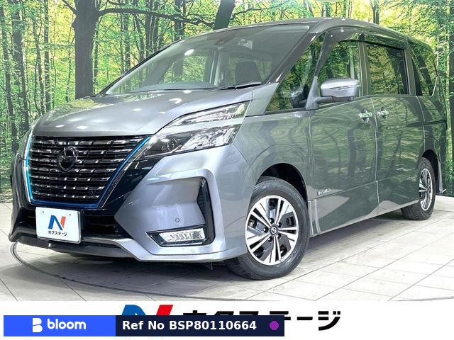 2020 Nissan Serena