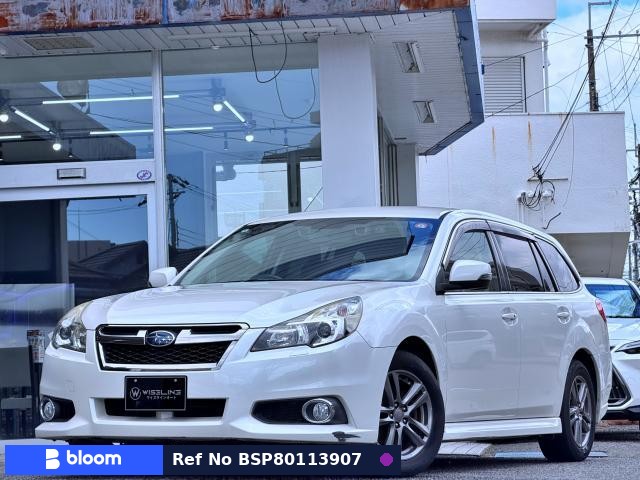 2014 Subaru Legacy Touring Wagon
