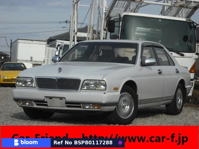 1992 Nissan Cima