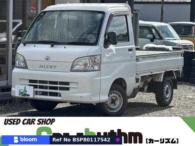 2013 Daihatsu Hijet Truck