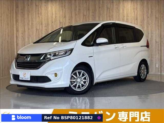 2016 Honda Freed Hybrid