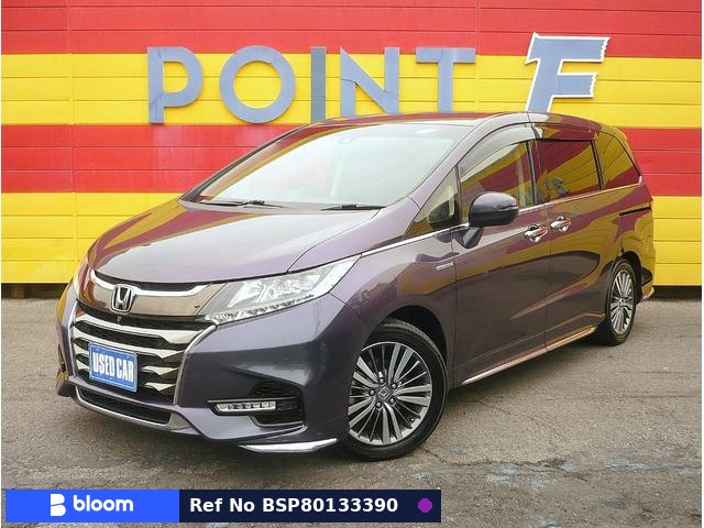 2017 Honda Odyssey