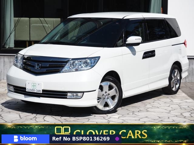 2012 Honda Elysion Prestige