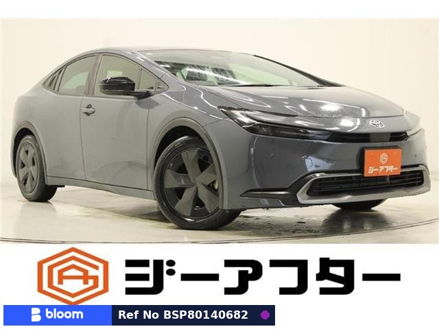 2023 Toyota Prius