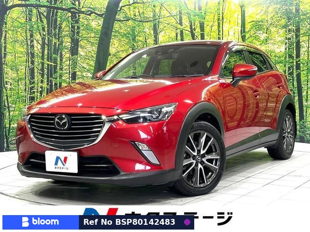 2015 Mazda CX-3