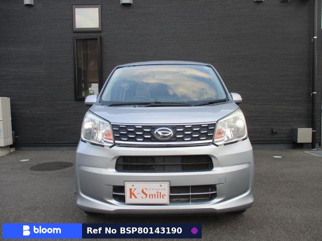 2017 Daihatsu Move