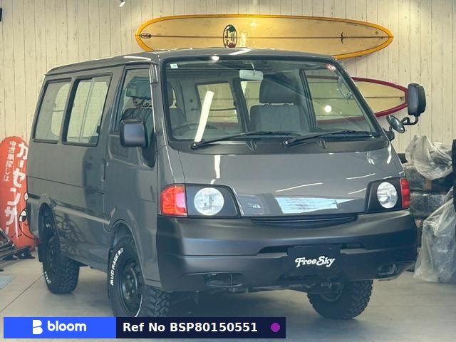2005 Nissan Vanette VAN