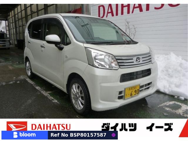 2018 Daihatsu Move