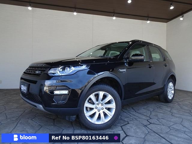 2015 Land Rover Discovery Sport