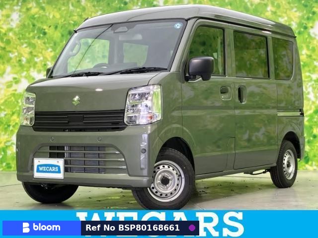 2026 Suzuki Every