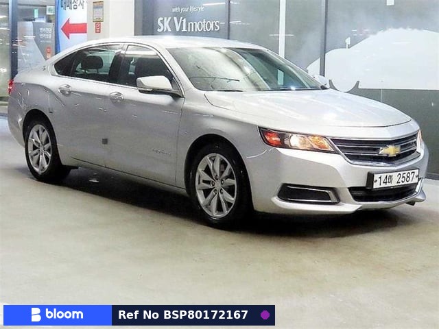 2015 Chevrolet Impala