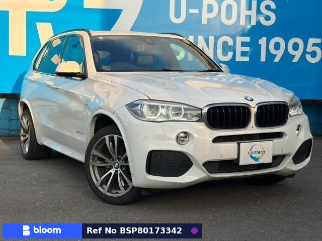 2013 BMW X5