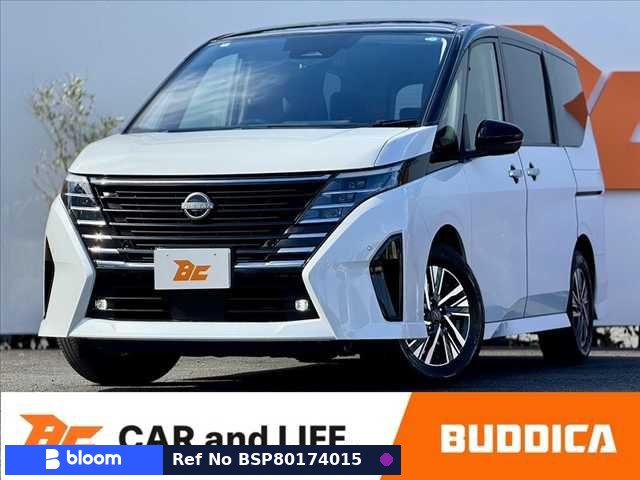 2024 Nissan Serena