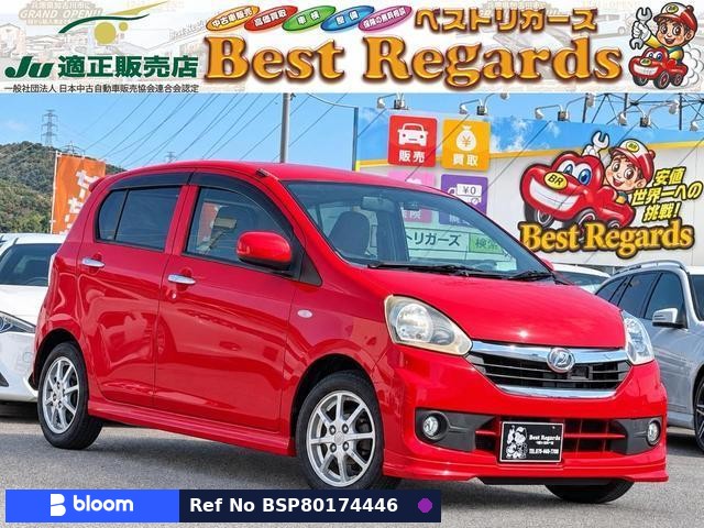 2013 Daihatsu Mira ES