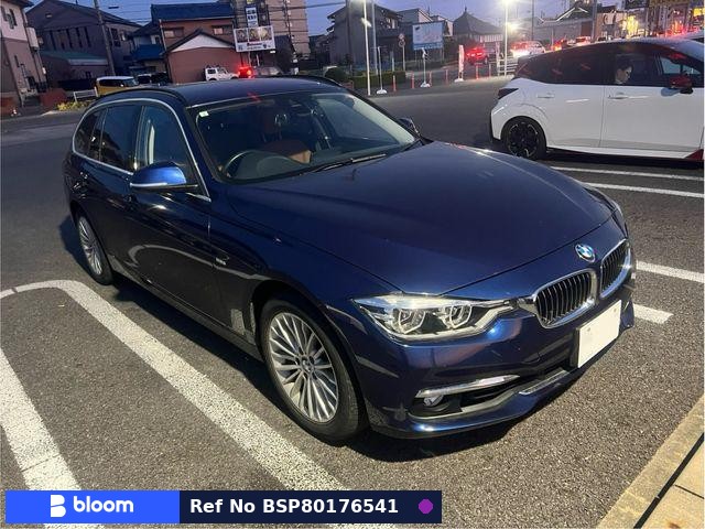 2017 BMW 3 Series