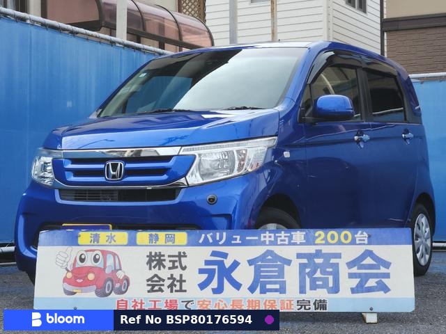 2017 Honda N WGN