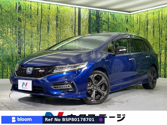 2019 Honda Jade