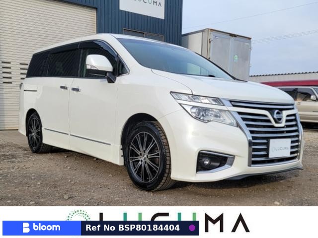 2015 Nissan Elgrand