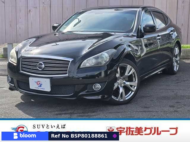 2011 Nissan Fuga