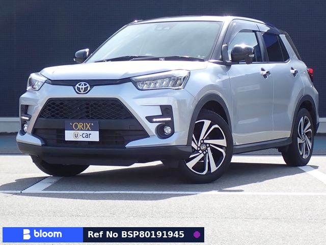2020 Toyota Raize