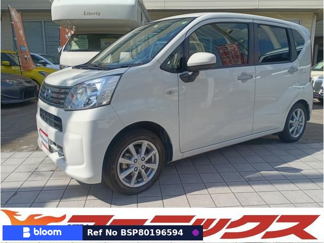 2020 Daihatsu Move