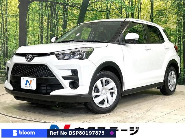 2024 Toyota Raize