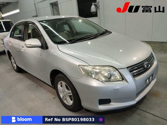 2008 Toyota Corolla Axio