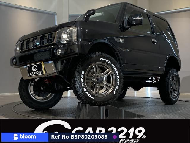 2015 Suzuki Jimny