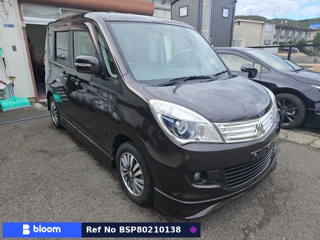 2011 Mitsubishi Delica D2