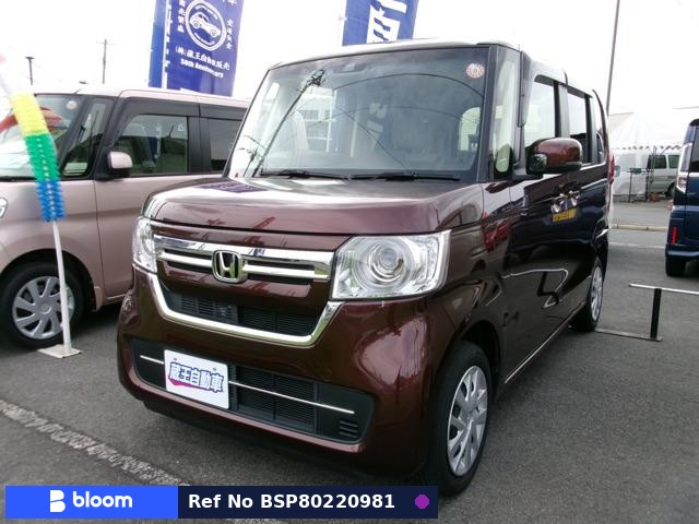 2021 Honda N BOX