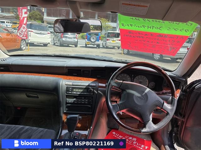 1998 Nissan Laurel