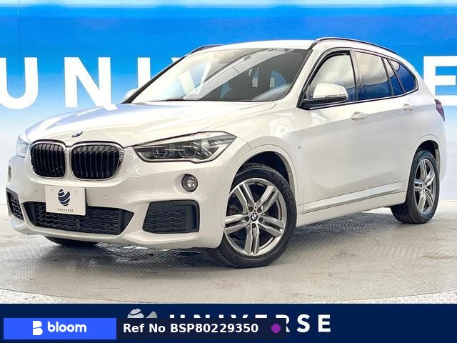 2016 BMW X1
