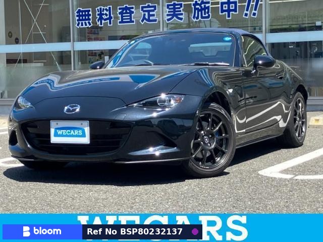 2022 Mazda Roadster