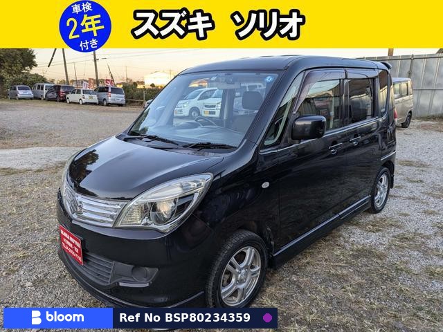 2011 Suzuki Solio