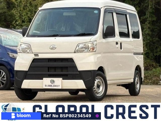 2020 Daihatsu Hijet Cargo