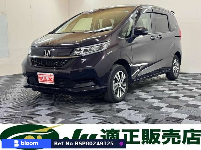 2022 Honda Freed