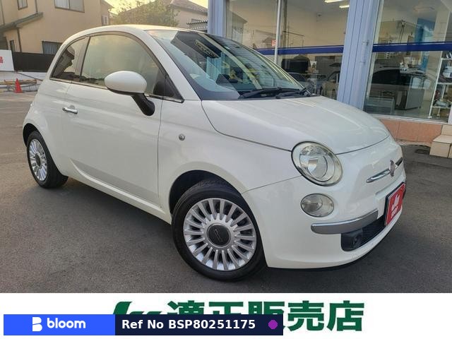 2010 Fiat 500C