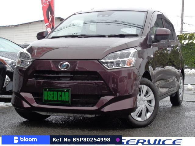 2017 Daihatsu Mira ES