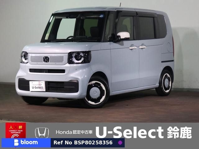 2023 Honda N BOX